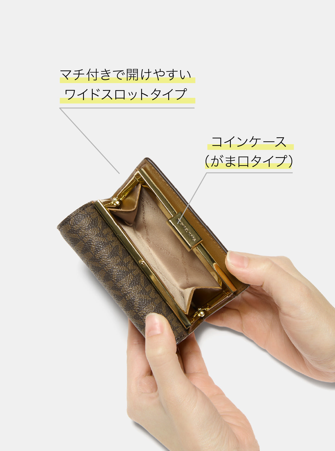 JET SET TRAVEL コンパクト ウォレット ミディアム - MKシグネチャー