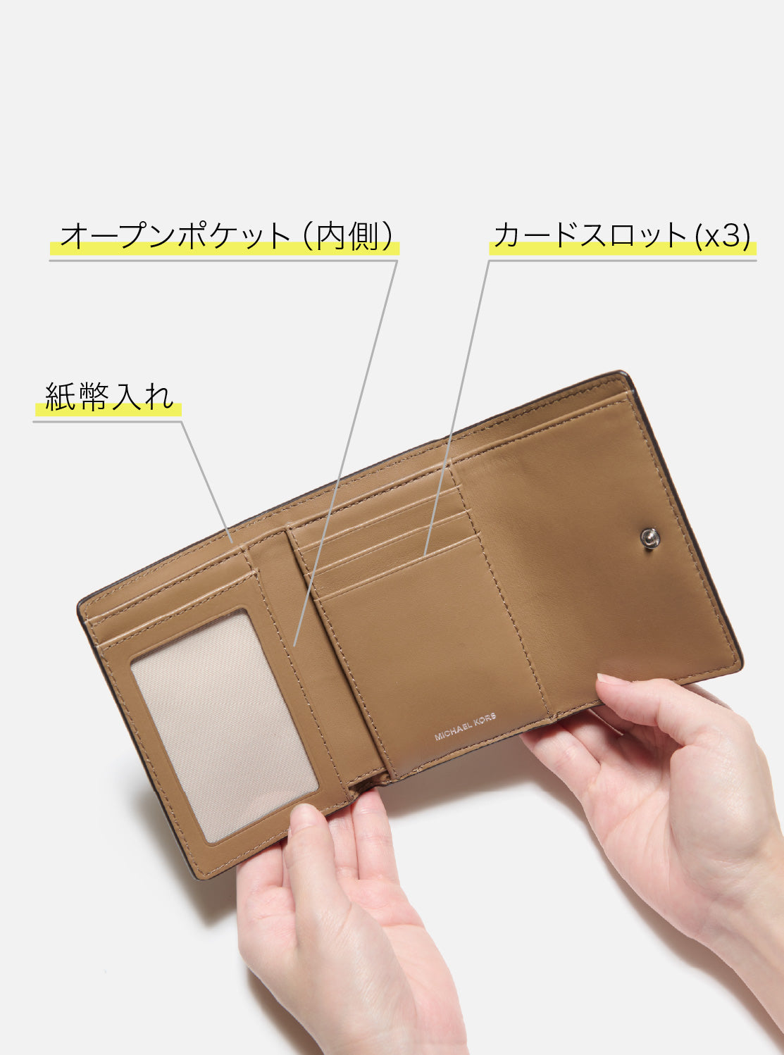 BRYANT トライフォールド ウォレット ミディアム