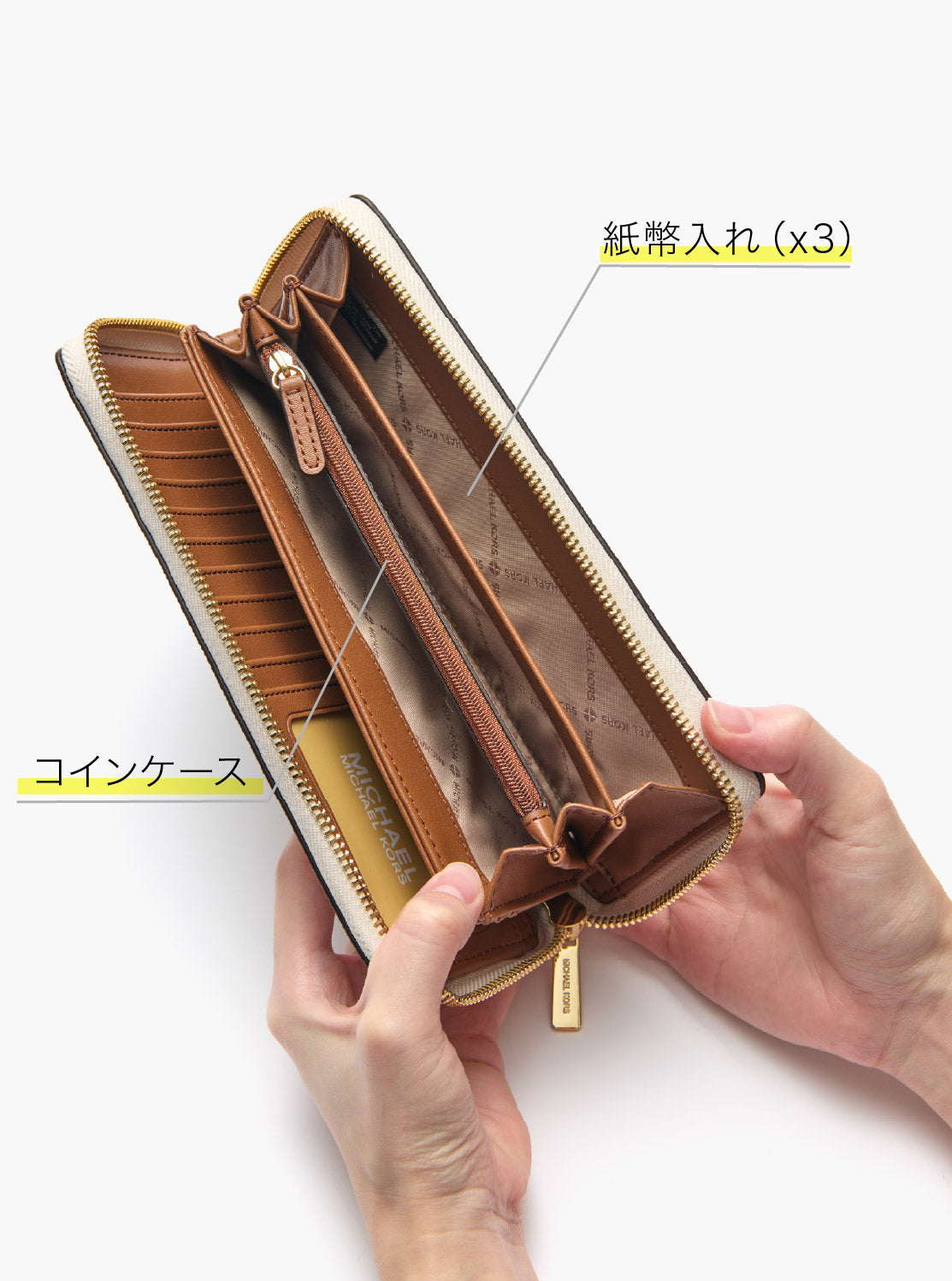 JET SET TRAVEL トラベル コンチネンタル ウォレット ラージ - MKシグネチャー