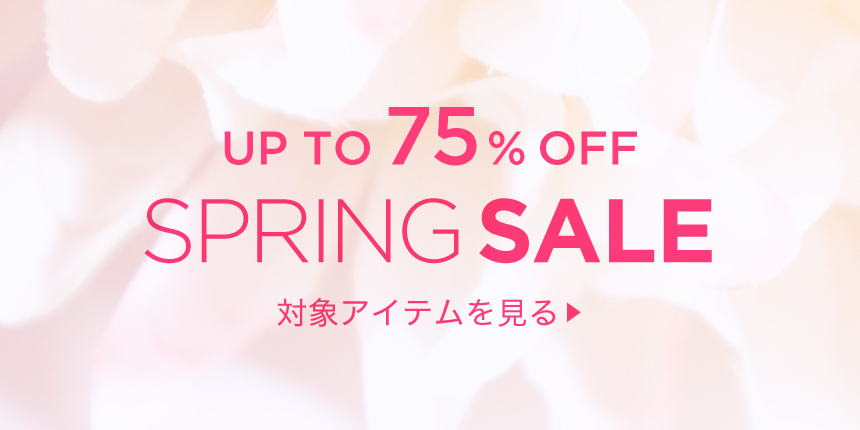 SPRING SALE