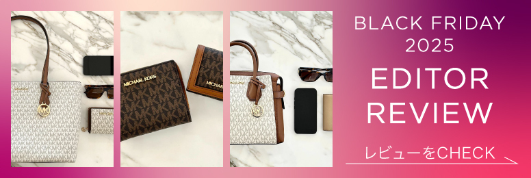 公式アウトレット】【ブラックフライデー特別商品】AVRIL レザー