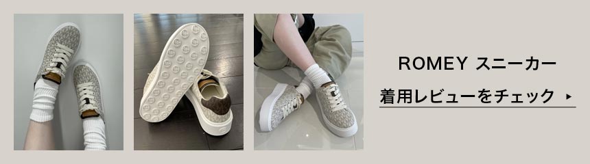 【専用】新品 MICHAEL KORS ROMEY スニーカー 23.5 Romey Platform Sneaker | Michael Kors [US]