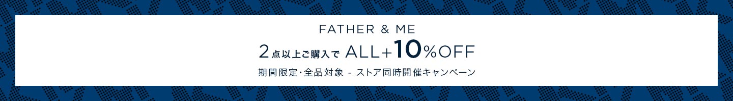 バナー