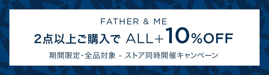 バナー