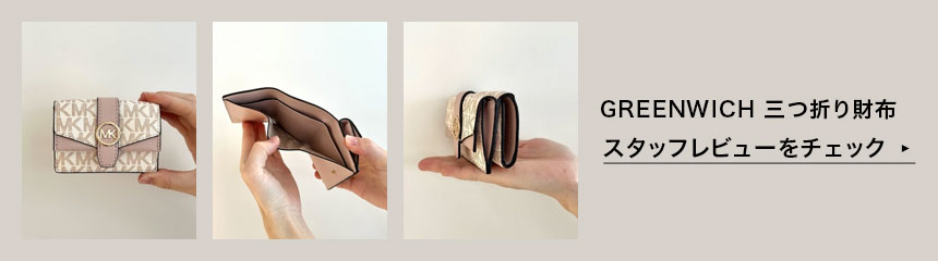 MAGIC　マジック Soul of Chogokin Gx-105MMJ Mazinger Z Master Mind Japan | Brave