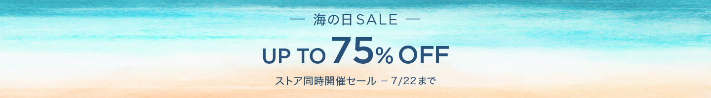 Promotionバナー