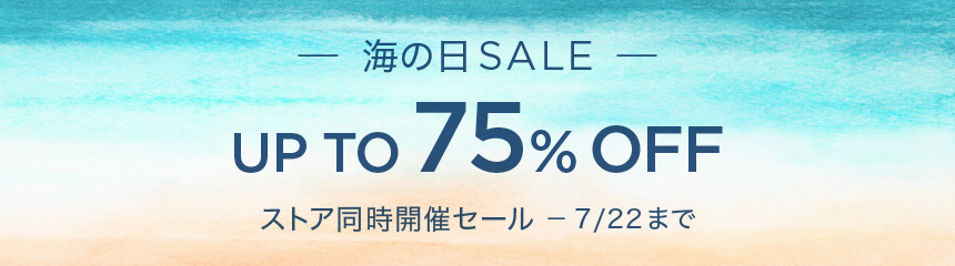 Promotionバナー