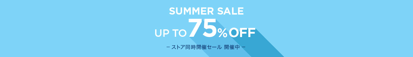 SUMMER SALE