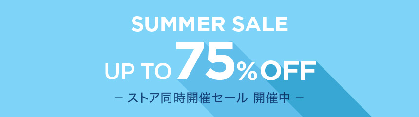 SUMMER SALE