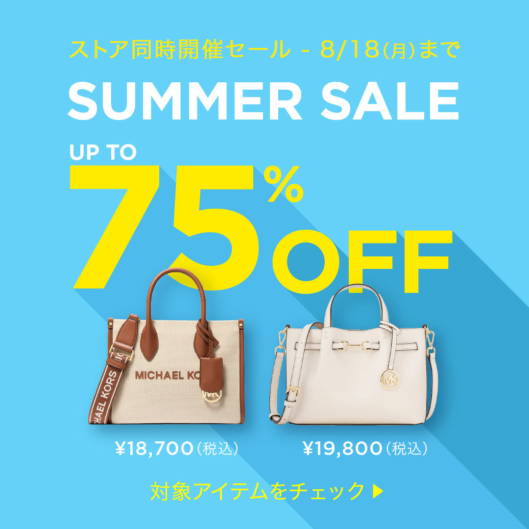 Promotionバナー