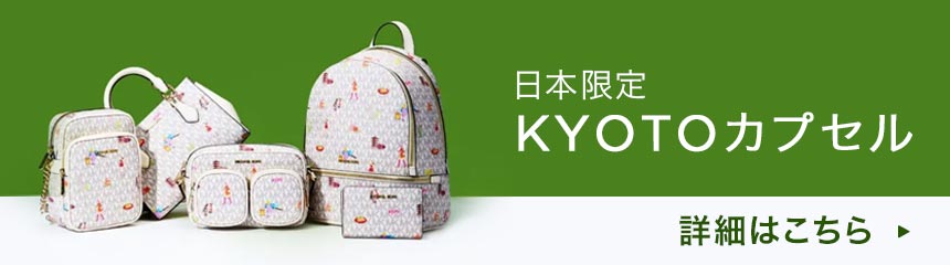 バナー