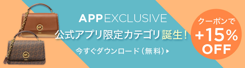 バナー