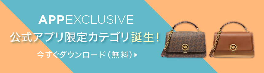 バナー