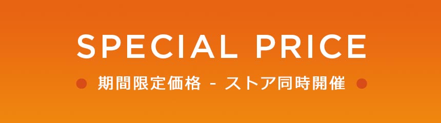 公式アウトレット】期間限定価格| バッグ | ウィメンズ | マイケル
