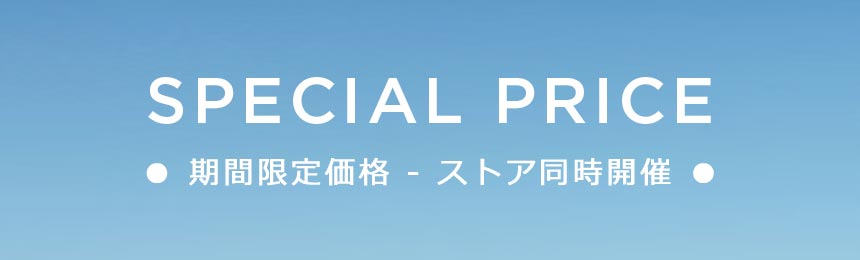 公式アウトレット】期間限定価格| バッグ | ウィメンズ | マイケル