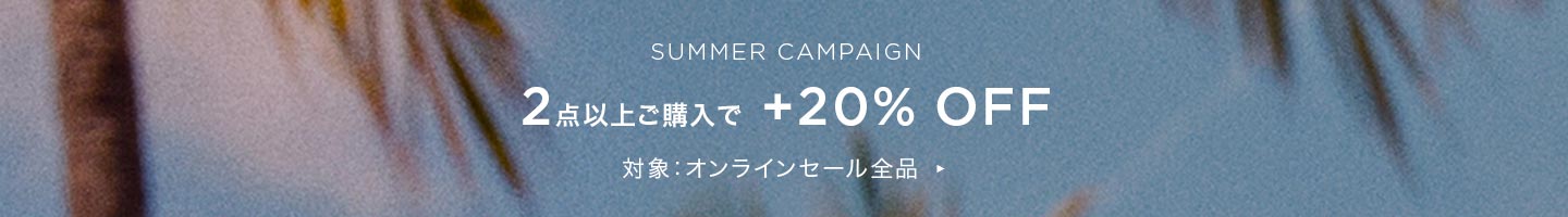 ONLINEバナー