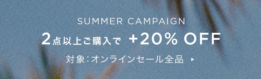 ONLINEバナー