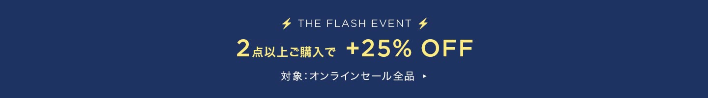 ONLINEバナー