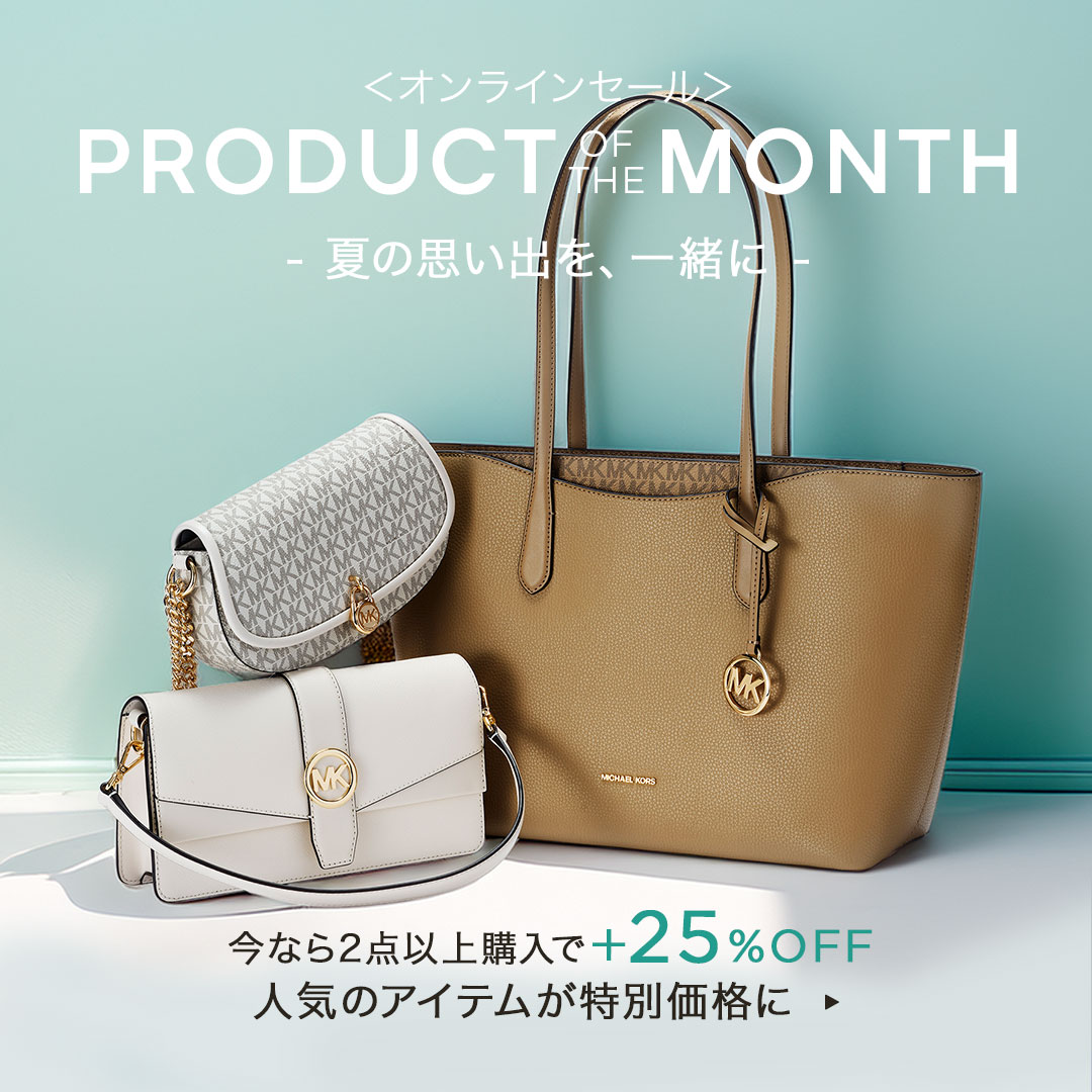 ONLINEバナー