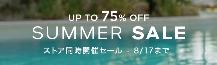 SALEバナー