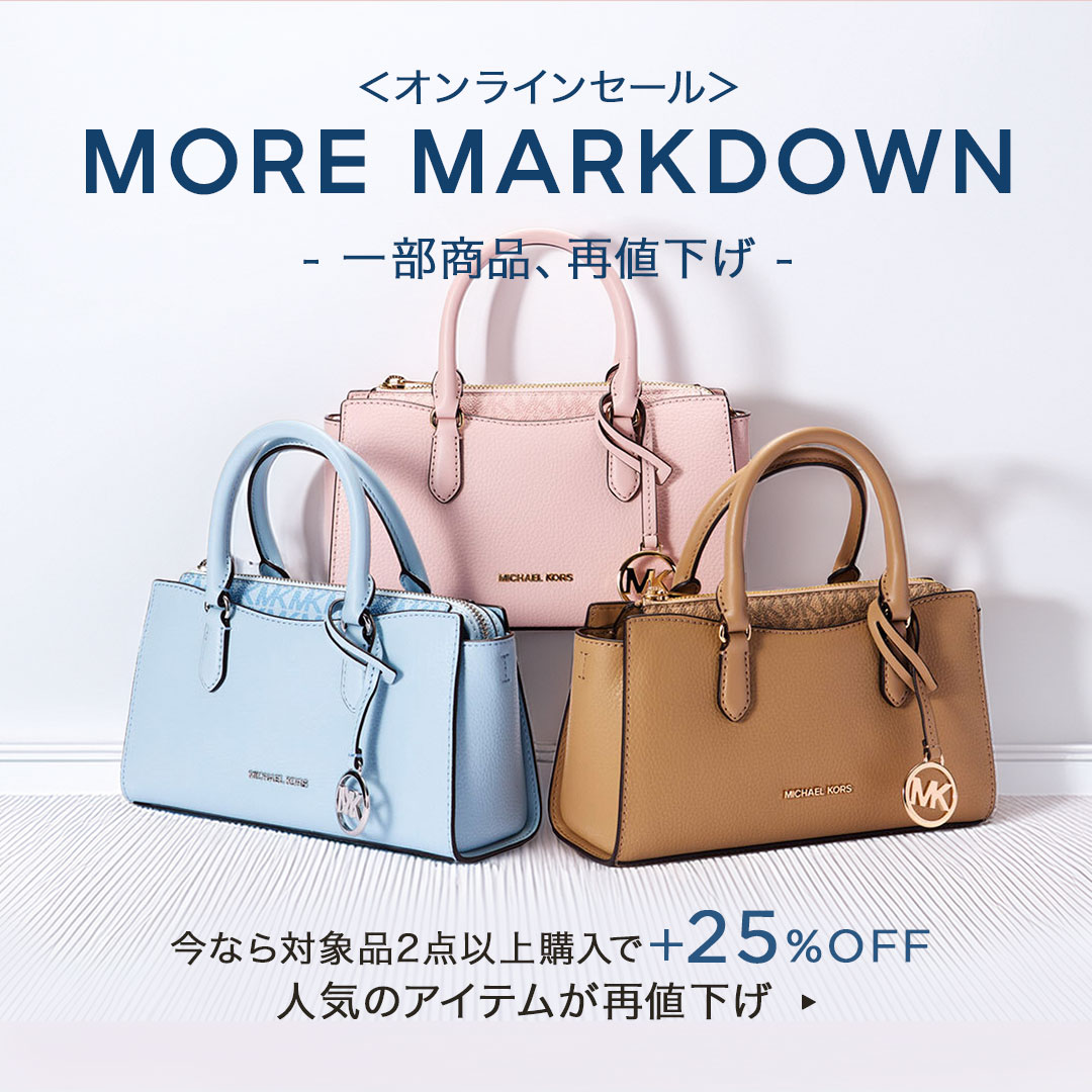 ONLINEバナー