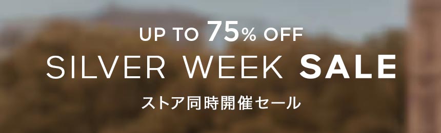 SALEバナー