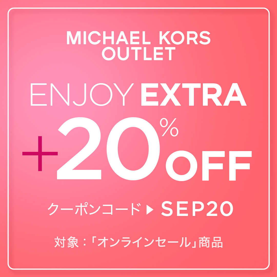 公式アウトレット】MIRELLA (ミレラ) | ウィメンズ | マイケル