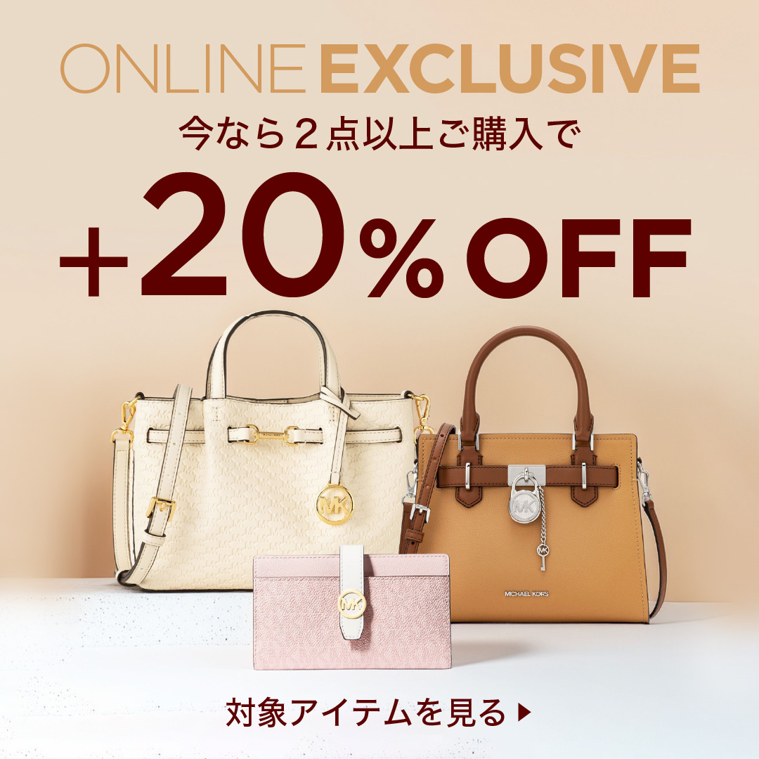 P最大19倍11/28限定 (取寄) マイケルコース レディース ルシンダ キトン Michael women Michael Lucinda P最大19倍11⁄28限定 (取寄) マイケルコース レディース ジップ