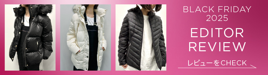 公式アウトレット】フォーファー トリム キルティング ベルテッド