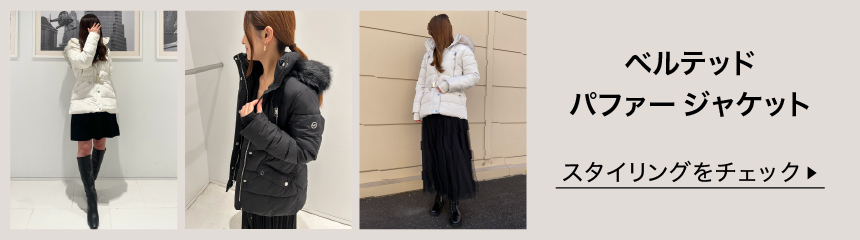 【美品】マイケルコース　ラムファーショートコート Mila Owen（ミラオーウェン） コート チェスターコート 2wayファー