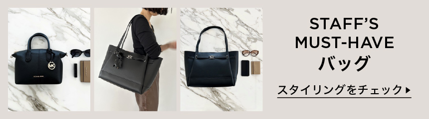 公式アウトレット】HYDE ぺブル サッチェル スモール - ハンドバッグ